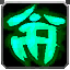 Chi Transfer
